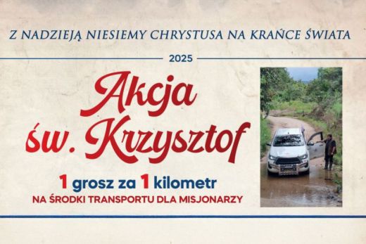 ogłoszenia