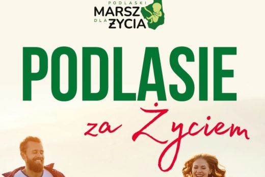 ogłoszenia