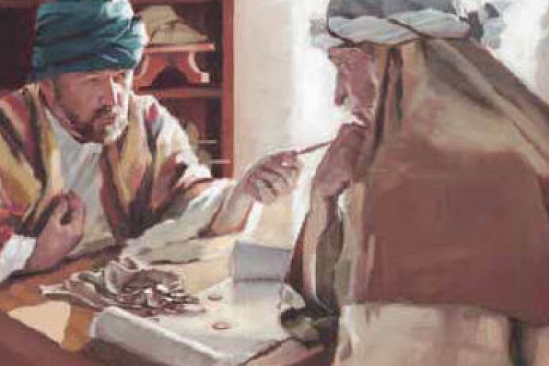 25 Niedziela Zwykła 21.09.2025