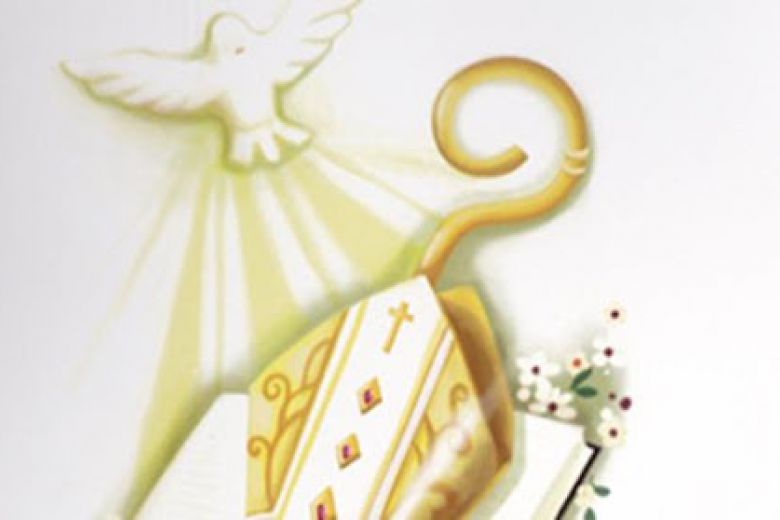 Sakrament bierzmowania  2026